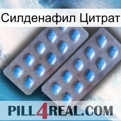 Силденафил Цитрат viagra4